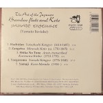 CD Art Of Japanese Bamboo Flute And Koto Yamato Ensemble 